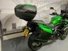 USED 2017 17 KAWASAKI VERSYS 650 SPECIAL EDITION - BUY ONLINE 24 HRS A DAY - FINANCE AVAILABLE - ALL TYPES OF CREDIT ACCEPTED FULL LUGGUAGE