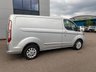 USED 2021 21 FORD TRANSIT CUSTOM 2.0 300 LIMITED 130PS AIRCON EURO 6 ULEZ FREE  AIR CONDITIONING