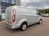 USED 2021 21 FORD TRANSIT CUSTOM 2.0 300 LIMITED 130PS AIRCON EURO 6 ULEZ FREE  AIR CONDITIONING