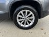 USED 2012 62 VOLKSWAGEN TIGUAN 2.0 SE TDI BLUEMOTION TECHNOLOGY 4MOTION 5d 138 BHP FSH 2 KEYS SAT NAV R/CAMERA