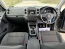 USED 2012 62 VOLKSWAGEN TIGUAN 2.0 SE TDI BLUEMOTION TECHNOLOGY 4MOTION 5d 138 BHP FSH 2 KEYS SAT NAV R/CAMERA
