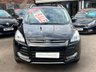USED 2016 66 FORD KUGA 2.0 TITANIUM X TDCI 5dr 