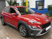 USED 2021 21 HYUNDAI KONA 1.6 GDI PREMIUM 5d 140 BHP SAT NAV CRUISE CONTROL REAR VIEW CAMERA PARKING SENSORS 1 OWNER SERVICE HISTORY HYUNDAI WARRANTY TILL AUG 2026