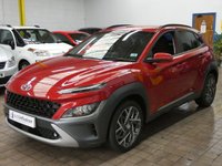 USED 2021 21 HYUNDAI KONA 1.6 GDI PREMIUM 5d 140 BHP SAT NAV CRUISE CONTROL REAR VIEW CAMERA PARKING SENSORS 1 OWNER SERVICE HISTORY HYUNDAI WARRANTY TILL AUG 2026