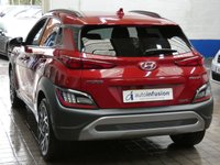 USED 2021 21 HYUNDAI KONA 1.6 GDI PREMIUM 5d 140 BHP SAT NAV CRUISE CONTROL REAR VIEW CAMERA PARKING SENSORS 1 OWNER SERVICE HISTORY HYUNDAI WARRANTY TILL AUG 2026