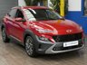 USED 2021 21 HYUNDAI KONA 1.6 GDI PREMIUM 5d 140 BHP SAT NAV CRUISE CONTROL REAR VIEW CAMERA PARKING SENSORS 1 OWNER SERVICE HISTORY HYUNDAI WARRANTY TILL AUG 2026