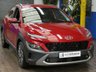 USED 2021 21 HYUNDAI KONA 1.6 GDI PREMIUM 5d 140 BHP SAT NAV CRUISE CONTROL REAR VIEW CAMERA PARKING SENSORS 1 OWNER SERVICE HISTORY HYUNDAI WARRANTY TILL AUG 2026