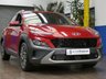 USED 2021 21 HYUNDAI KONA 1.6 GDI PREMIUM 5d 140 BHP SAT NAV CRUISE CONTROL REAR VIEW CAMERA PARKING SENSORS 1 OWNER SERVICE HISTORY HYUNDAI WARRANTY TILL AUG 2026