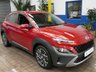 USED 2021 21 HYUNDAI KONA 1.6 GDI PREMIUM 5d 140 BHP SAT NAV CRUISE CONTROL REAR VIEW CAMERA PARKING SENSORS 1 OWNER SERVICE HISTORY HYUNDAI WARRANTY TILL AUG 2026