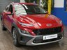 USED 2021 21 HYUNDAI KONA 1.6 GDI PREMIUM 5d 140 BHP SAT NAV CRUISE CONTROL REAR VIEW CAMERA PARKING SENSORS 1 OWNER SERVICE HISTORY HYUNDAI WARRANTY TILL AUG 2026