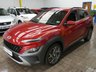 USED 2021 21 HYUNDAI KONA 1.6 GDI PREMIUM 5d 140 BHP SAT NAV CRUISE CONTROL REAR VIEW CAMERA PARKING SENSORS 1 OWNER SERVICE HISTORY HYUNDAI WARRANTY TILL AUG 2026