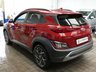 USED 2021 21 HYUNDAI KONA 1.6 GDI PREMIUM 5d 140 BHP SAT NAV CRUISE CONTROL REAR VIEW CAMERA PARKING SENSORS 1 OWNER SERVICE HISTORY HYUNDAI WARRANTY TILL AUG 2026