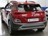 USED 2021 21 HYUNDAI KONA 1.6 GDI PREMIUM 5d 140 BHP SAT NAV CRUISE CONTROL REAR VIEW CAMERA PARKING SENSORS 1 OWNER SERVICE HISTORY HYUNDAI WARRANTY TILL AUG 2026