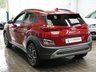 USED 2021 21 HYUNDAI KONA 1.6 GDI PREMIUM 5d 140 BHP SAT NAV CRUISE CONTROL REAR VIEW CAMERA PARKING SENSORS 1 OWNER SERVICE HISTORY HYUNDAI WARRANTY TILL AUG 2026