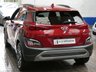 USED 2021 21 HYUNDAI KONA 1.6 GDI PREMIUM 5d 140 BHP SAT NAV CRUISE CONTROL REAR VIEW CAMERA PARKING SENSORS 1 OWNER SERVICE HISTORY HYUNDAI WARRANTY TILL AUG 2026