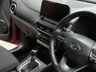 USED 2021 21 HYUNDAI KONA 1.6 GDI PREMIUM 5d 140 BHP SAT NAV CRUISE CONTROL REAR VIEW CAMERA PARKING SENSORS 1 OWNER SERVICE HISTORY HYUNDAI WARRANTY TILL AUG 2026