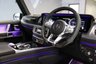 USED 2023 73 MERCEDES-BENZ G63 AMG 4.0 4MATIC MAGNO EDITION  *&pound;2132 A MONTH WITH &pound;24995 DEPOSIT*