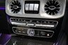 USED 2023 73 MERCEDES-BENZ G63 AMG 4.0 4MATIC MAGNO EDITION  *&pound;2132 A MONTH WITH &pound;24995 DEPOSIT*