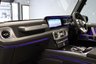 USED 2023 73 MERCEDES-BENZ G63 AMG 4.0 4MATIC MAGNO EDITION  *&pound;2132 A MONTH WITH &pound;24995 DEPOSIT*