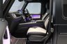 USED 2023 73 MERCEDES-BENZ G63 AMG 4.0 4MATIC MAGNO EDITION  *&pound;2132 A MONTH WITH &pound;24995 DEPOSIT*