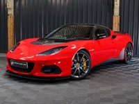 USED 2018 68 LOTUS EVORA 3.5 GT SPORT 2d 410 BHP FULL SERVICE HISTORY, APPLE CARPLAY, 12 MONTH WARRANTY, STUNNING CONDITION, CARBON, MANUAL, HUGE SPEC, REVERSE CAMERA, FRONT END PAINT PROTECTION