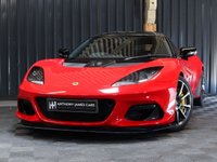 USED 2018 68 LOTUS EVORA 3.5 GT SPORT 2d 410 BHP FULL SERVICE HISTORY, APPLE CARPLAY, 12 MONTH WARRANTY, STUNNING CONDITION, CARBON, MANUAL, HUGE SPEC, REVERSE CAMERA, FRONT END PAINT PROTECTION