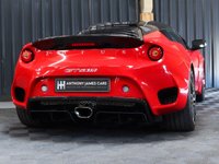 USED 2018 68 LOTUS EVORA 3.5 GT SPORT 2d 410 BHP FULL SERVICE HISTORY, APPLE CARPLAY, 12 MONTH WARRANTY, STUNNING CONDITION, CARBON, MANUAL, HUGE SPEC, REVERSE CAMERA, FRONT END PAINT PROTECTION