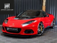 USED 2018 68 LOTUS EVORA 3.5 GT SPORT 2d 410 BHP FULL SERVICE HISTORY, APPLE CARPLAY, 12 MONTH WARRANTY, STUNNING CONDITION, CARBON, MANUAL, HUGE SPEC, REVERSE CAMERA, FRONT END PAINT PROTECTION