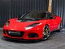 USED 2018 68 LOTUS EVORA 3.5 GT SPORT 2d 410 BHP FULL SERVICE HISTORY, APPLE CARPLAY, 12 MONTH WARRANTY, STUNNING CONDITION, CARBON, MANUAL, HUGE SPEC, REVERSE CAMERA, FRONT END PAINT PROTECTION
