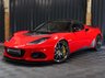 USED 2018 68 LOTUS EVORA 3.5 GT SPORT 2d 410 BHP FULL SERVICE HISTORY, APPLE CARPLAY, 12 MONTH WARRANTY, STUNNING CONDITION, CARBON, MANUAL, HUGE SPEC, REVERSE CAMERA, FRONT END PAINT PROTECTION
