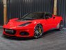 USED 2018 68 LOTUS EVORA 3.5 GT SPORT 2d 410 BHP FULL SERVICE HISTORY, APPLE CARPLAY, 12 MONTH WARRANTY, STUNNING CONDITION, CARBON, MANUAL, HUGE SPEC, REVERSE CAMERA, FRONT END PAINT PROTECTION