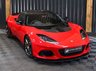 USED 2018 68 LOTUS EVORA 3.5 GT SPORT 2d 410 BHP FULL SERVICE HISTORY, APPLE CARPLAY, 12 MONTH WARRANTY, STUNNING CONDITION, CARBON, MANUAL, HUGE SPEC, REVERSE CAMERA, FRONT END PAINT PROTECTION