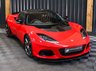 USED 2018 68 LOTUS EVORA 3.5 GT SPORT 2d 410 BHP FULL SERVICE HISTORY, APPLE CARPLAY, 12 MONTH WARRANTY, STUNNING CONDITION, CARBON, MANUAL, HUGE SPEC, REVERSE CAMERA, FRONT END PAINT PROTECTION