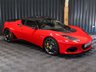 USED 2018 68 LOTUS EVORA 3.5 GT SPORT 2d 410 BHP FULL SERVICE HISTORY, APPLE CARPLAY, 12 MONTH WARRANTY, STUNNING CONDITION, CARBON, MANUAL, HUGE SPEC, REVERSE CAMERA, FRONT END PAINT PROTECTION