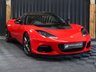 USED 2018 68 LOTUS EVORA 3.5 GT SPORT 2d 410 BHP FULL SERVICE HISTORY, APPLE CARPLAY, 12 MONTH WARRANTY, STUNNING CONDITION, CARBON, MANUAL, HUGE SPEC, REVERSE CAMERA, FRONT END PAINT PROTECTION