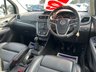 USED 2015 65 VAUXHALL MOKKA 1.6 SE CDTI S/S 5dr 