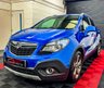 USED 2013 C VAUXHALL MOKKA 1.6 SE S/S 5d 113 BHP 