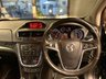 USED 2014 14 VAUXHALL MOKKA 1.7 SE CDTI S/S 5d 128 BHP LOW RATE FINANCE AVAILABLE+ RAC PLATINUM WARRANTY INCLUDED
