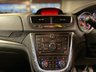 USED 2014 14 VAUXHALL MOKKA 1.7 SE CDTI S/S 5d 128 BHP LOW RATE FINANCE AVAILABLE+ RAC PLATINUM WARRANTY INCLUDED