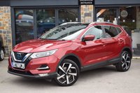 USED 2017 67 NISSAN QASHQAI 1.2 TEKNA DIG-T 5d 113 BHP 