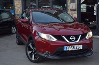 USED 2015 65 NISSAN QASHQAI 1.2 N-TEC DIG-T XTRONIC 5d 113 BHP 