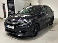 USED 2016 66 HONDA HR-V 1.6 I-DTEC EX 5d 118 BHP SAT NAV+ HEAT SEATS+ REAR CAM