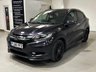 USED 2016 66 HONDA HR-V 1.6 I-DTEC EX 5d 118 BHP SAT NAV+ HEAT SEATS+ REAR CAM