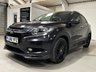 USED 2016 66 HONDA HR-V 1.6 I-DTEC EX 5d 118 BHP SAT NAV+ HEAT SEATS+ REAR CAM