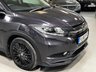USED 2016 66 HONDA HR-V 1.6 I-DTEC EX 5d 118 BHP SAT NAV+ HEAT SEATS+ REAR CAM