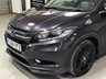 USED 2016 66 HONDA HR-V 1.6 I-DTEC EX 5d 118 BHP SAT NAV+ HEAT SEATS+ REAR CAM