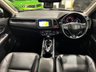 USED 2016 66 HONDA HR-V 1.6 I-DTEC EX 5d 118 BHP SAT NAV+ HEAT SEATS+ REAR CAM