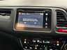 USED 2016 66 HONDA HR-V 1.6 I-DTEC EX 5d 118 BHP SAT NAV+ HEAT SEATS+ REAR CAM
