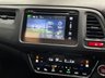 USED 2016 66 HONDA HR-V 1.6 I-DTEC EX 5d 118 BHP SAT NAV+ HEAT SEATS+ REAR CAM