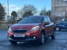 USED 2016 16 PEUGEOT 2008 1.6 BlueHDi Active SUV 5dr Diesel Manual Euro 6 (75 ps) 